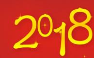 2018年，互聯(lián)網(wǎng)將走向哪里？